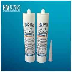 HN-316 导热硅胶（1.2）