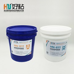 HN-611 逆变器灌封胶