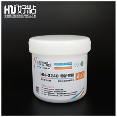 HN-3240 导热硅脂（4.0）