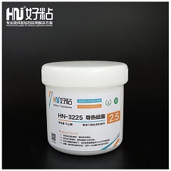 HN-3225 导热硅脂（2.5）