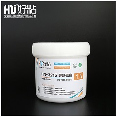 HN-3215 导热硅脂（1.5）