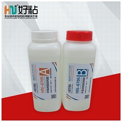 HN-6705 快干型环氧树脂粘接胶