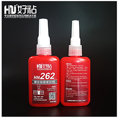HN-262 抗振动螺纹锁固密封胶